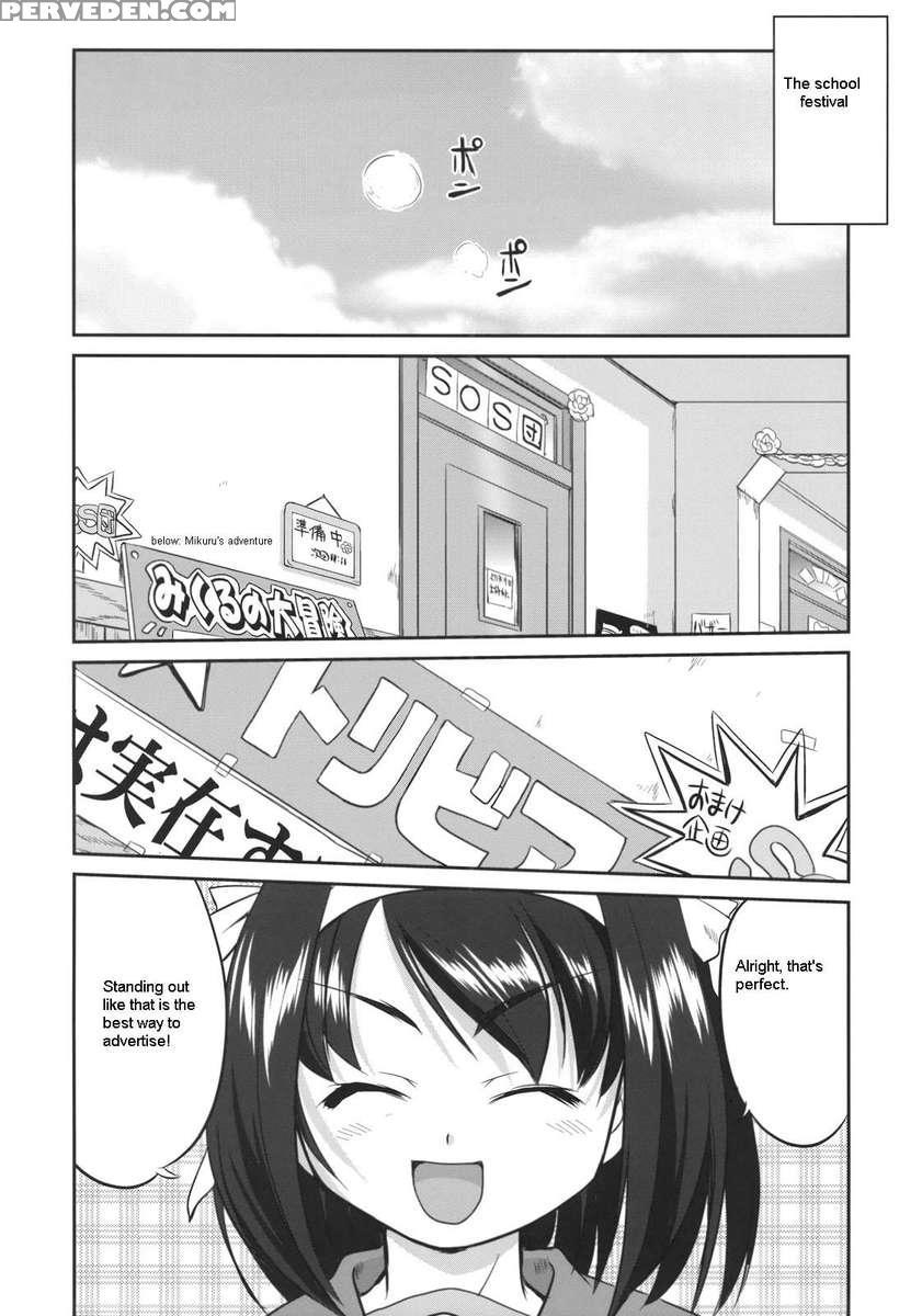 Mikuru Ccsp 1