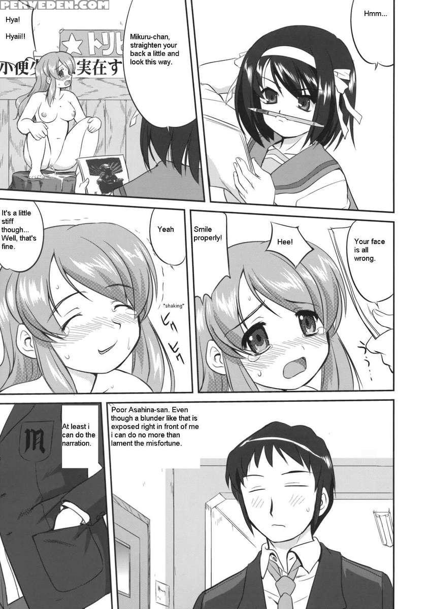 Mikuru Ccsp 1