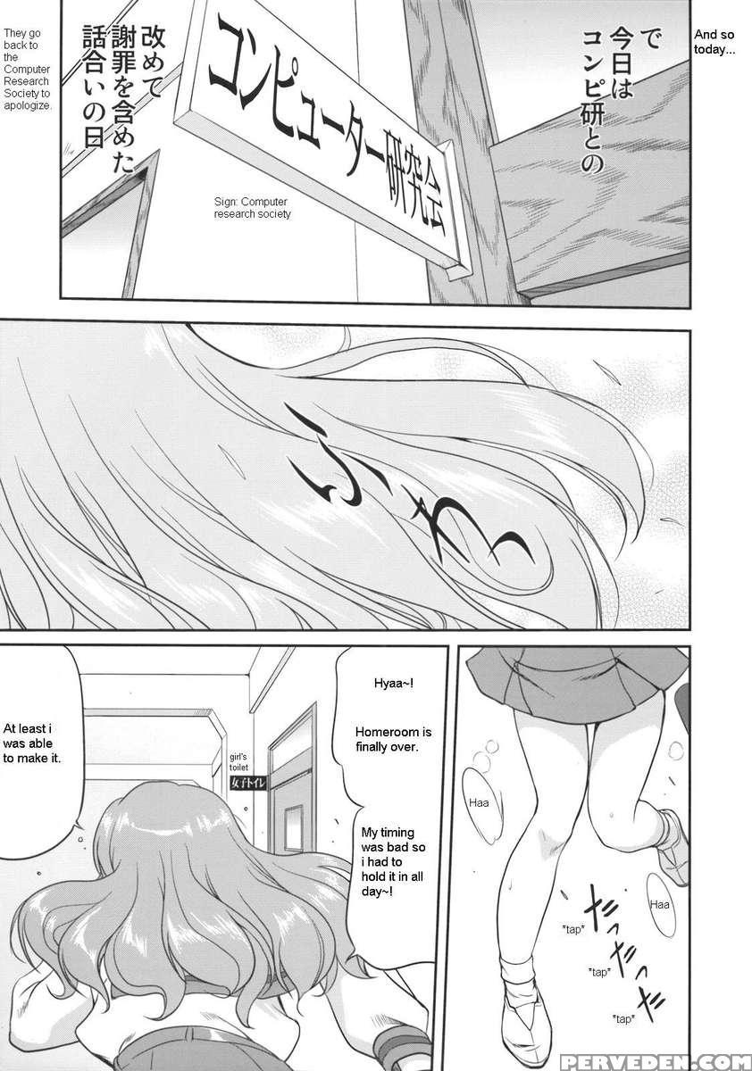 Mikuru Ccsp 1