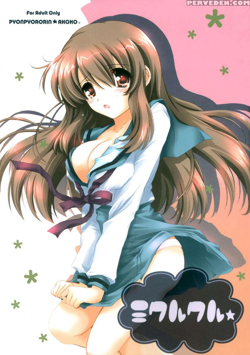 Mikurukuru 1