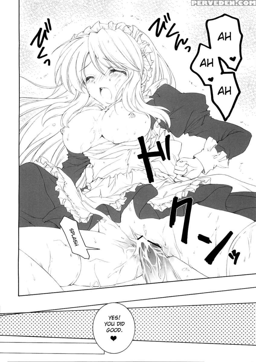Mikurukuru 1