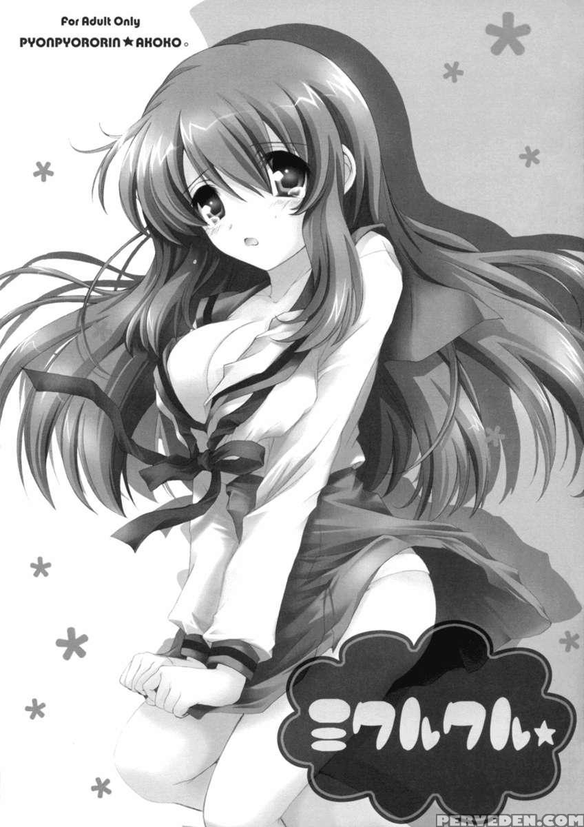 Mikurukuru 1