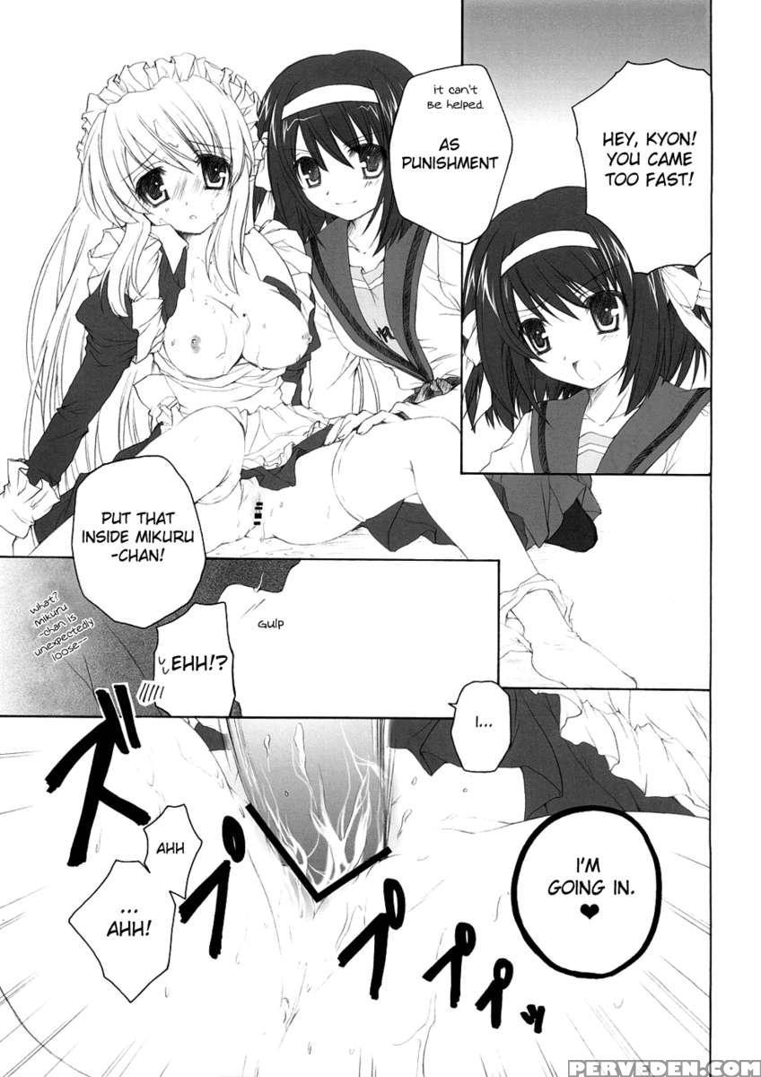 Mikurukuru 1