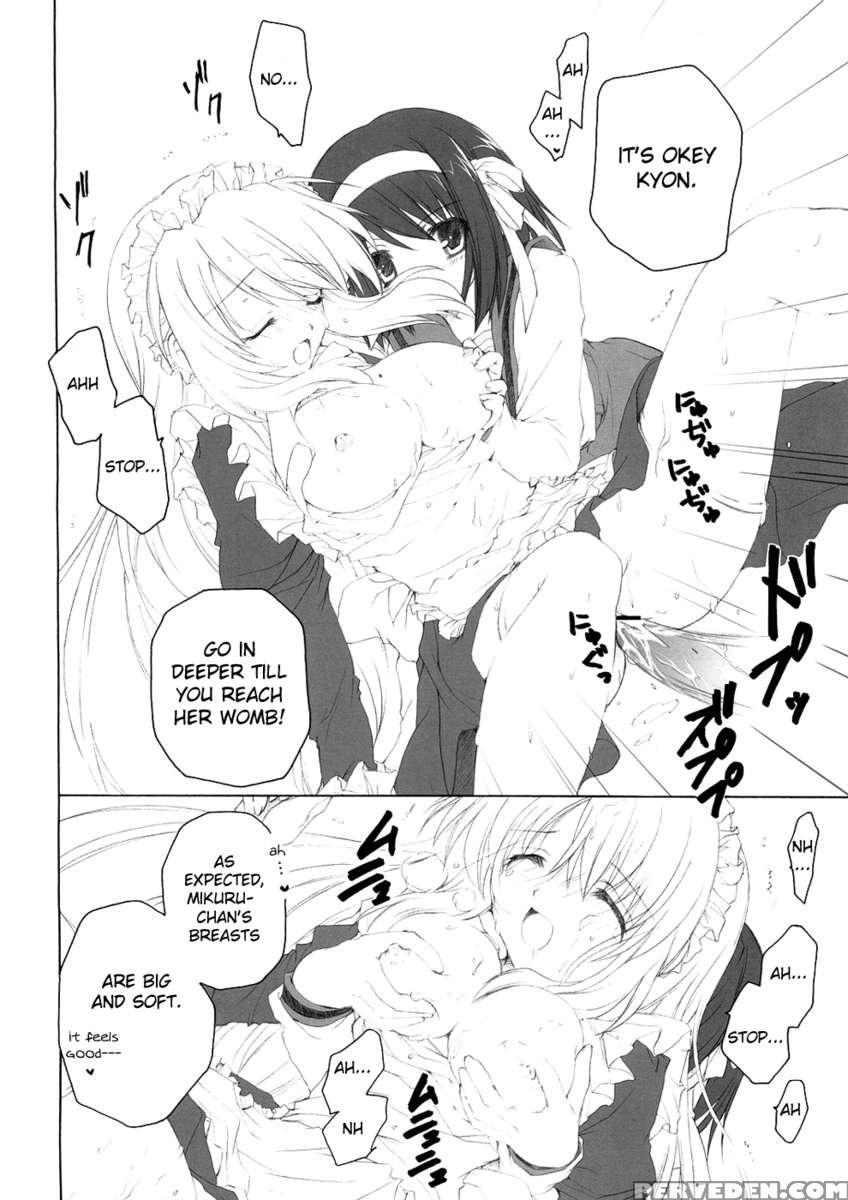 Mikurukuru 1