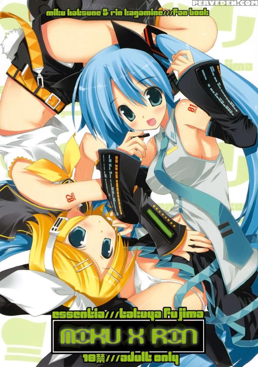 Mikuxrin 1