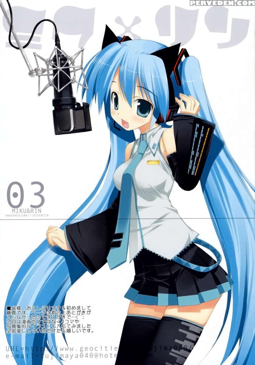 Mikuxrin 1