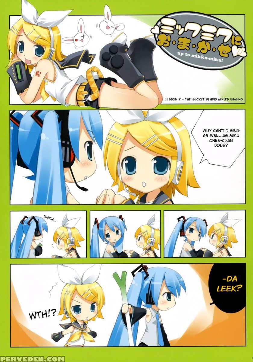 Mikuxrin 1