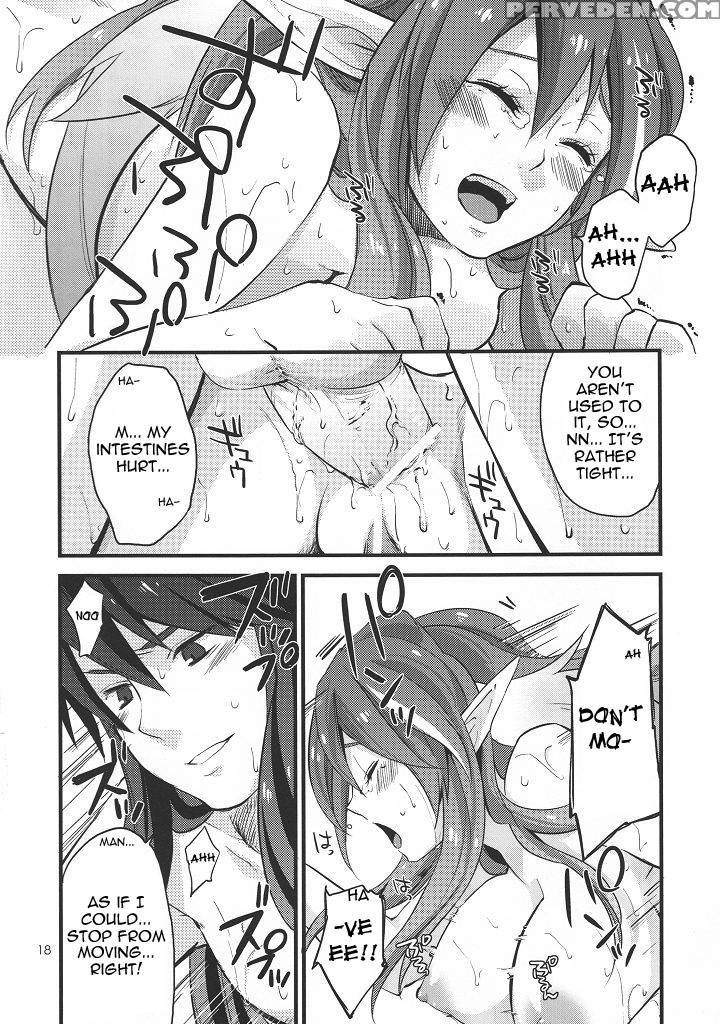 Milk Bath Play - Tales Of Vesperia 1