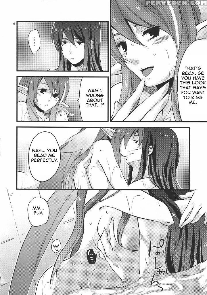 Milk Bath Play - Tales Of Vesperia 1