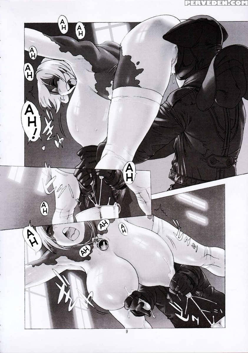 Milk Cow 1