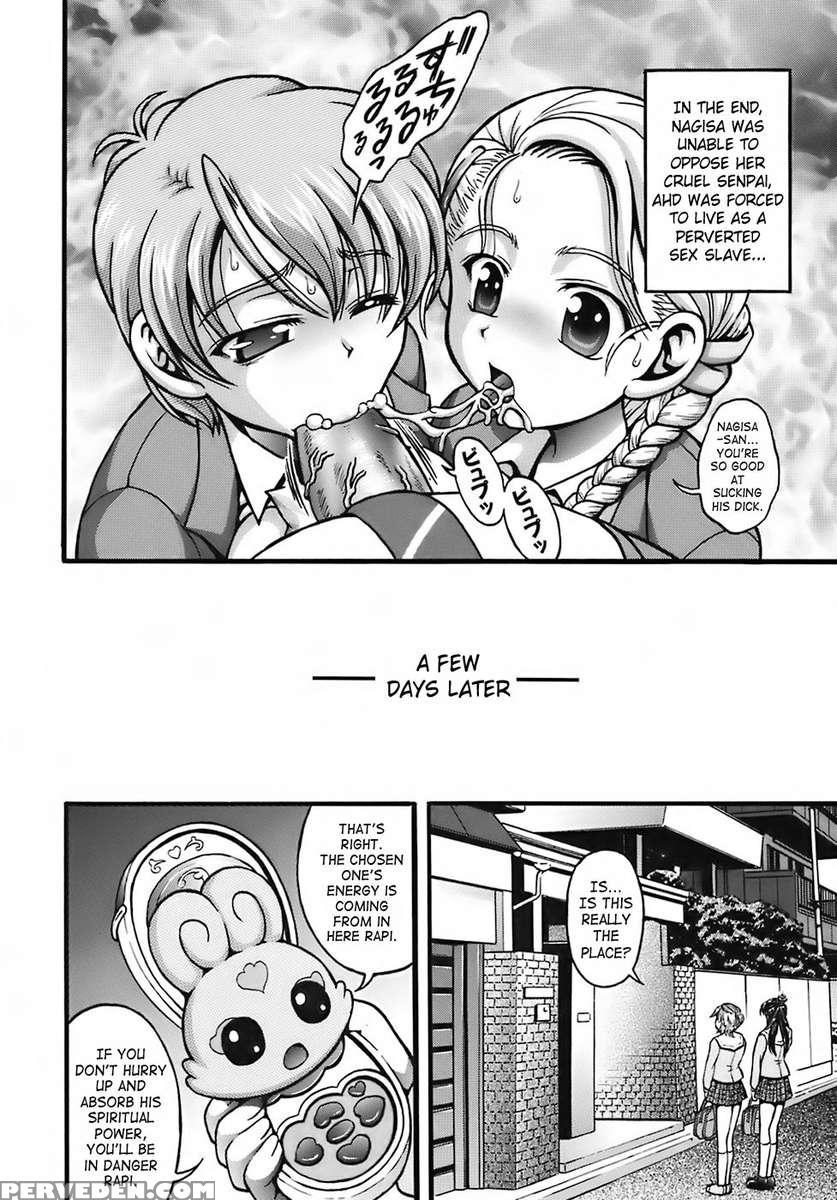 Milk Hunters 6 1