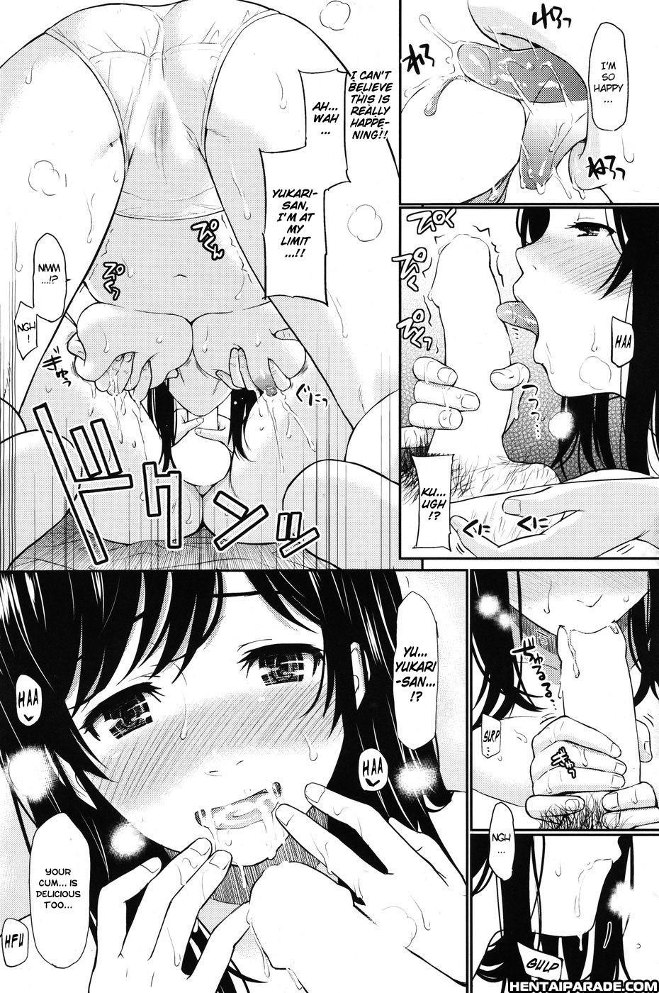 Milk No Jikan 1