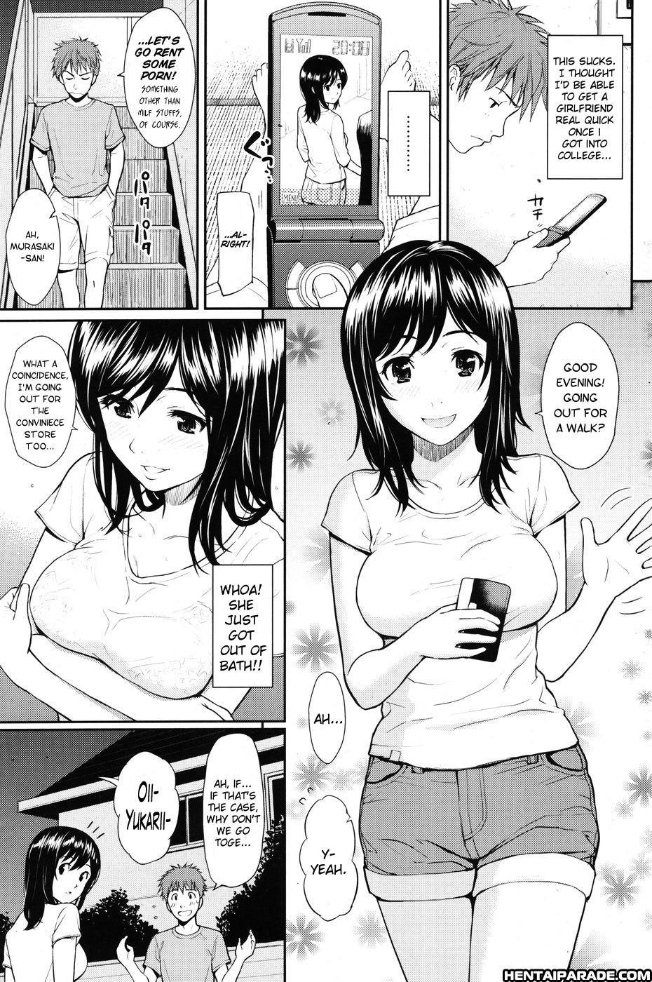 Milk No Jikan 1