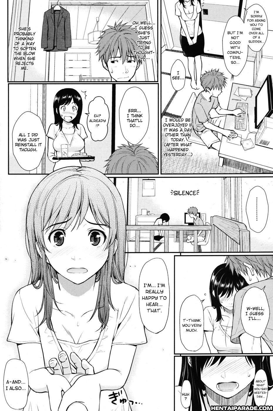 Milk No Jikan 1