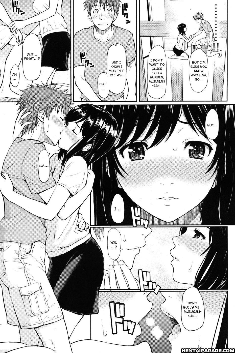 Milk No Jikan 1