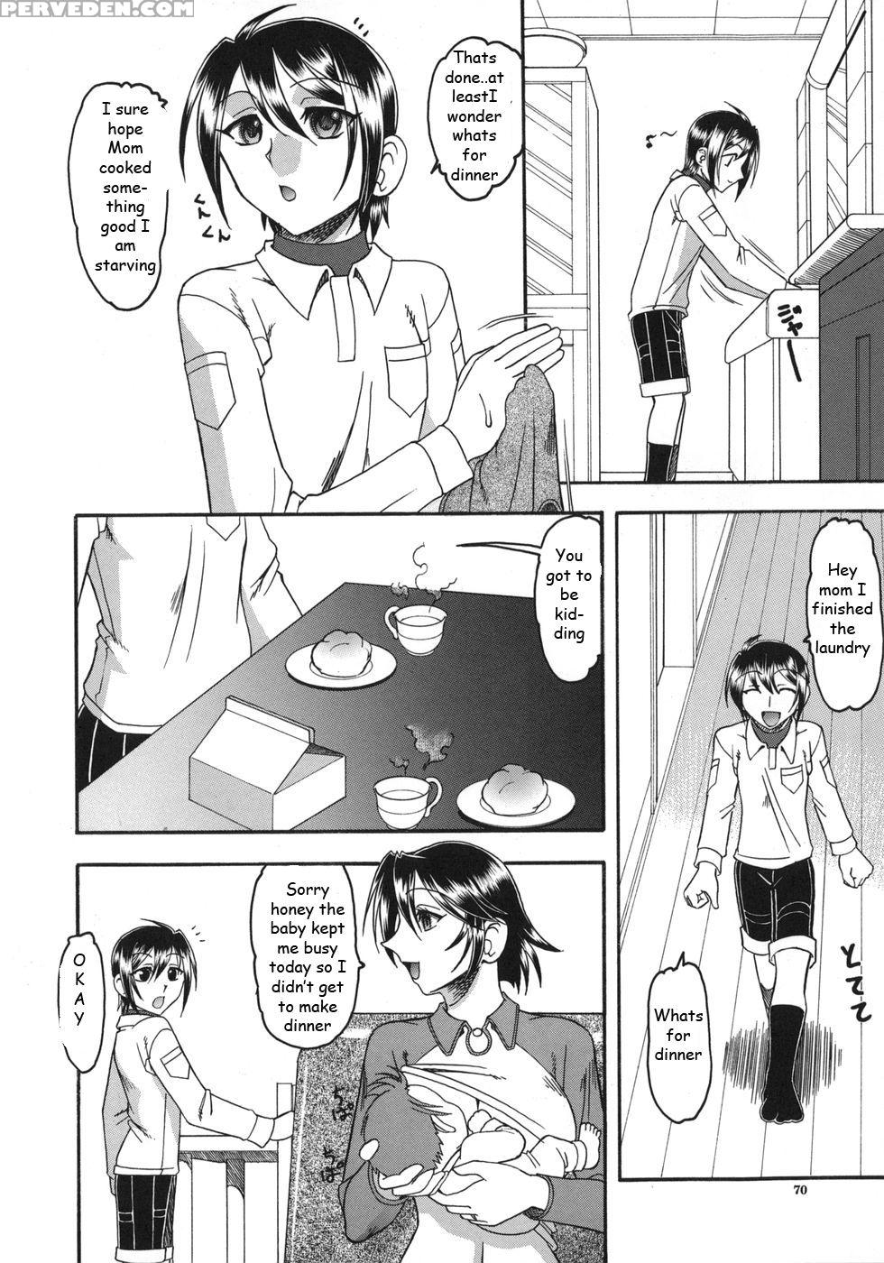 Milk Time [english] [rewrite] [ez Rewriter] 1