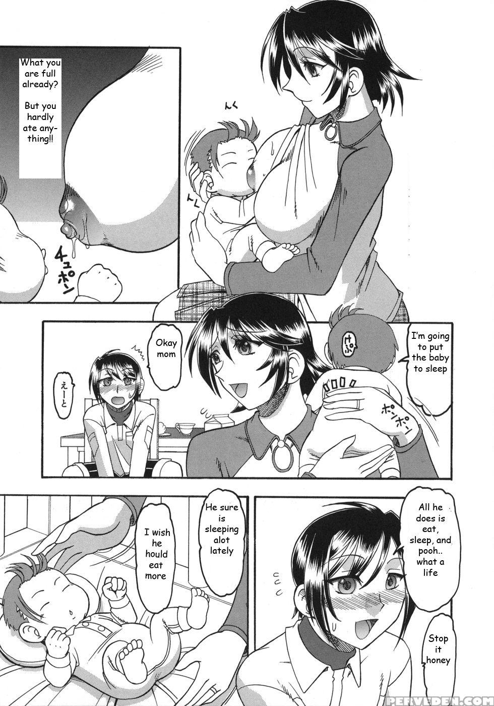 Milk Time [english] [rewrite] [ez Rewriter] 1