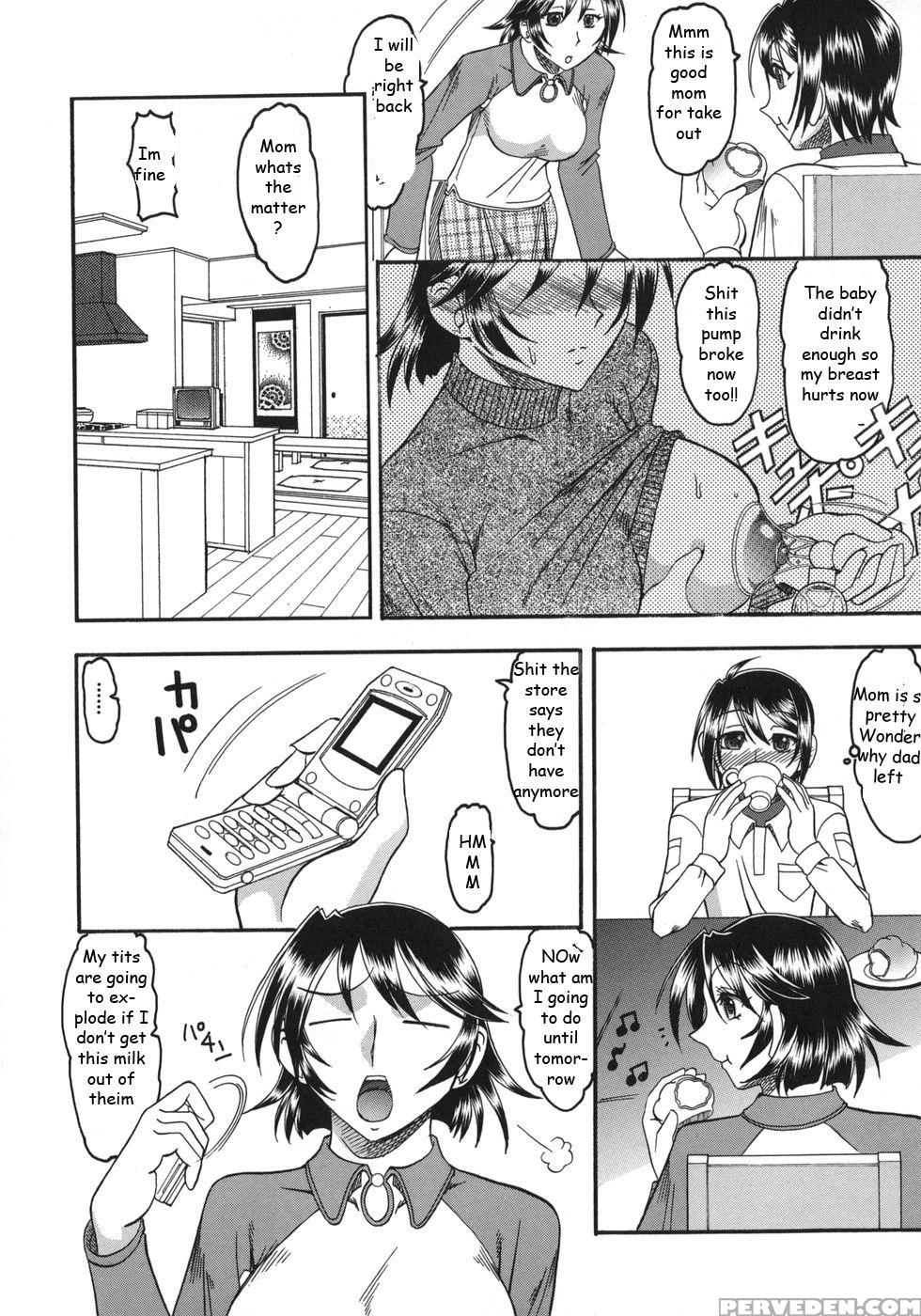 Milk Time [english] [rewrite] [ez Rewriter] 1