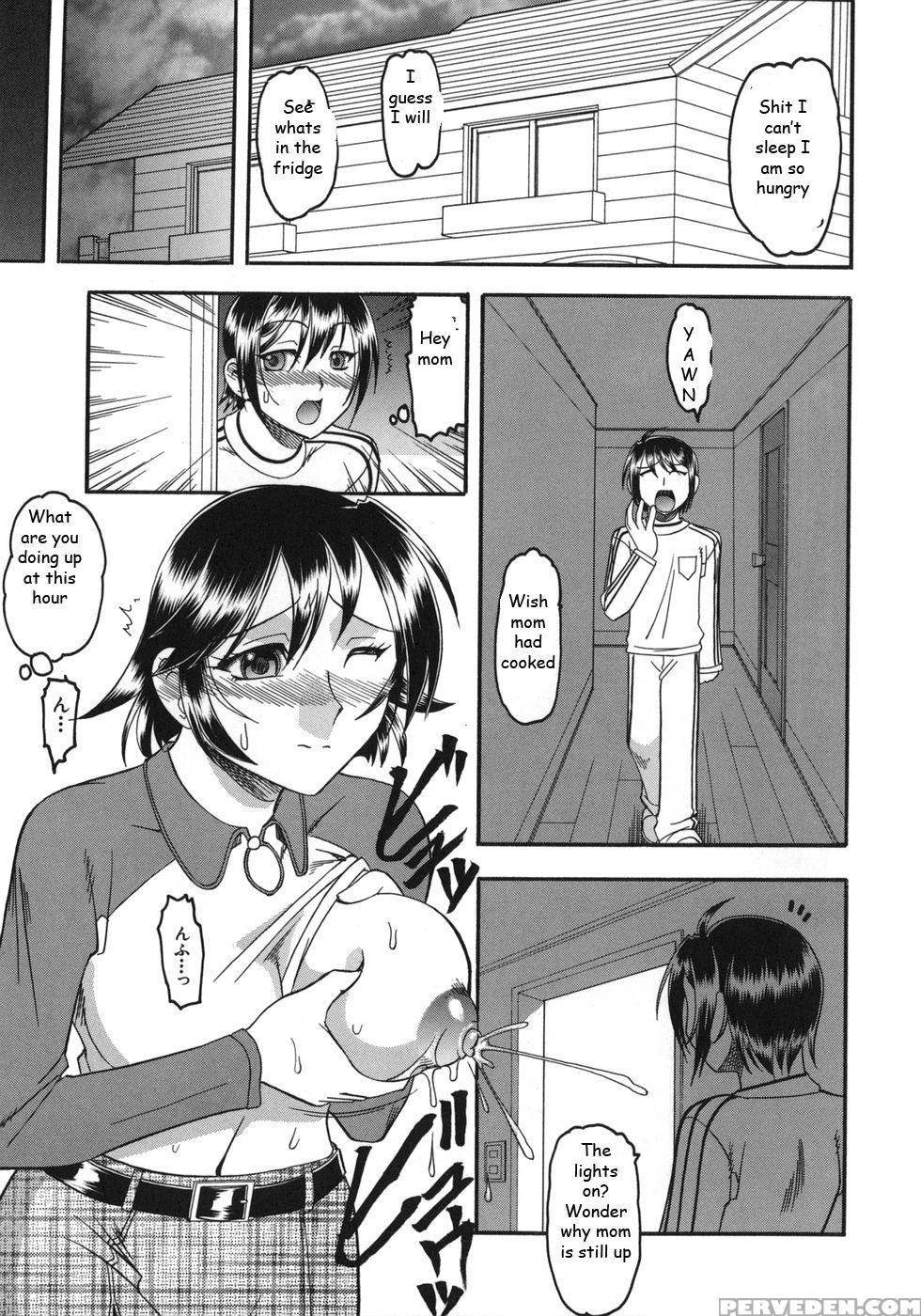 Milk Time [english] [rewrite] [ez Rewriter] 1