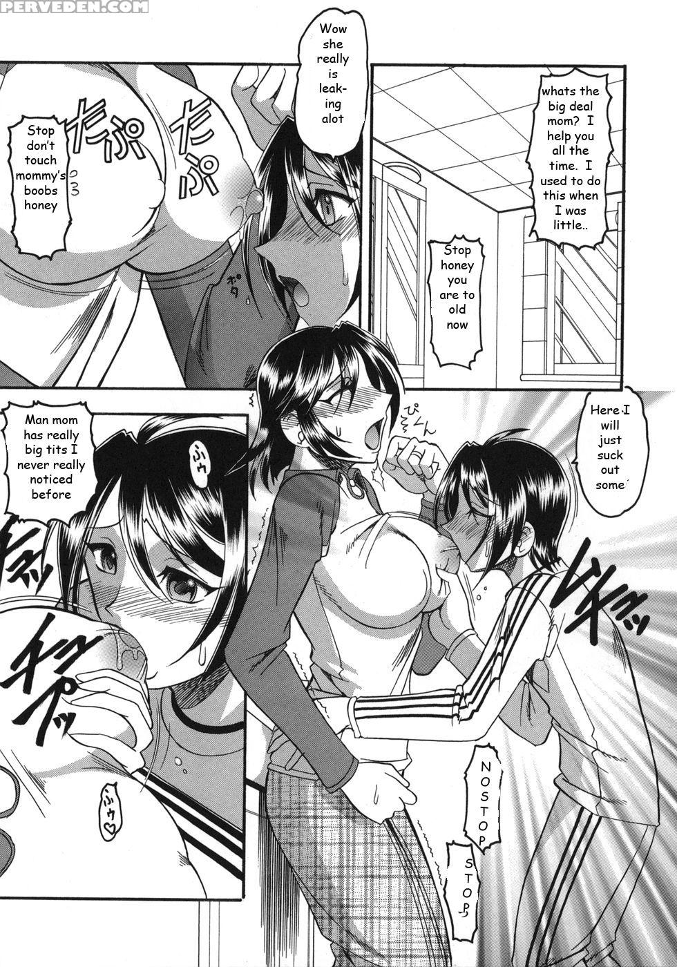 Milk Time [english] [rewrite] [ez Rewriter] 1