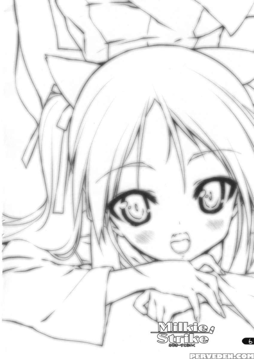 Milkie Strike 1