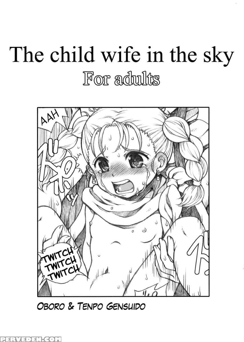 Milky Moon 3 1