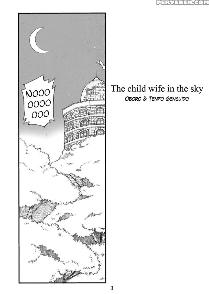 Milky Moon 3 1