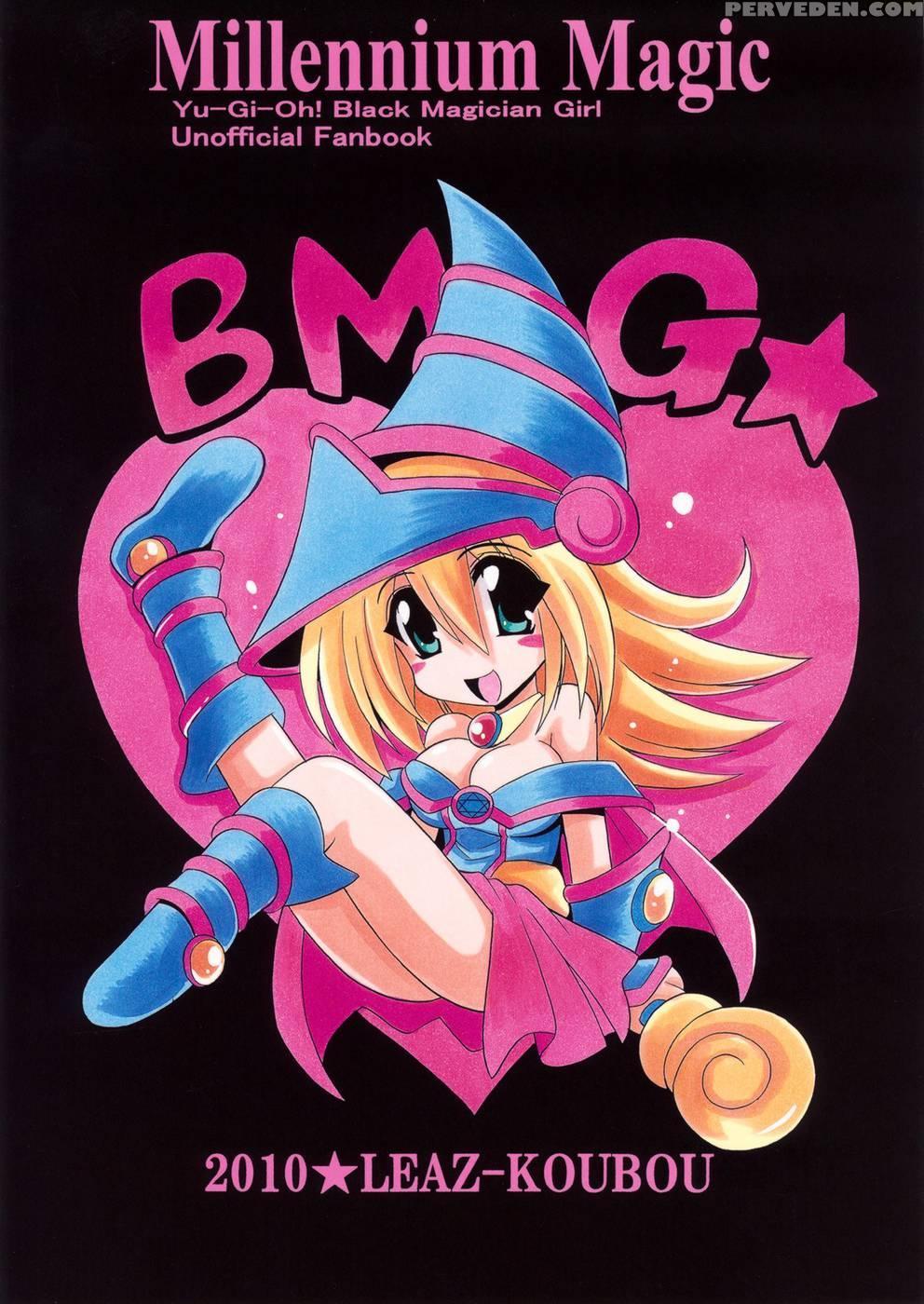 Millennium Magic - Yu-gi-oh! Gx 1