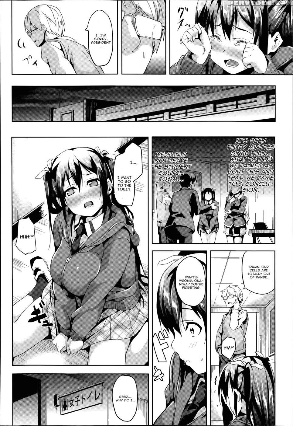 Mimic -hoshokusha- 1