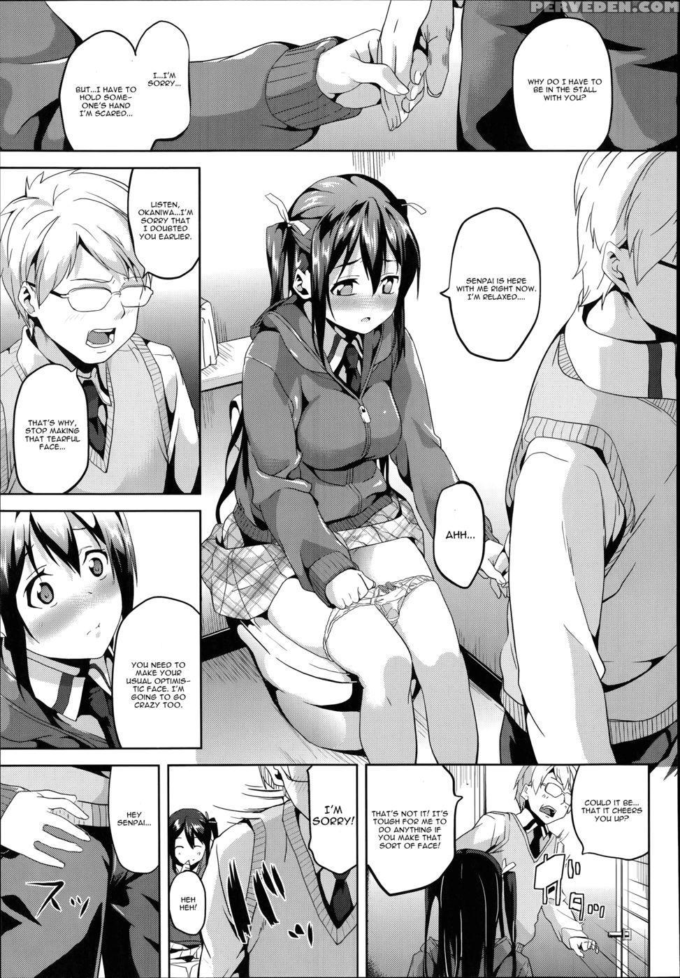Mimic -hoshokusha- 1