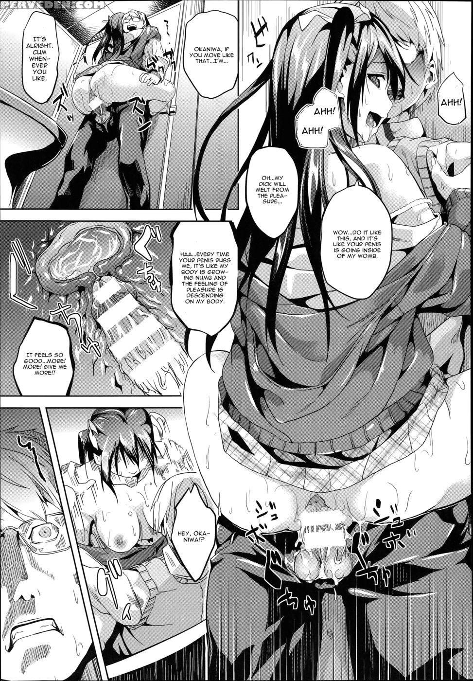 Mimic -hoshokusha- 1