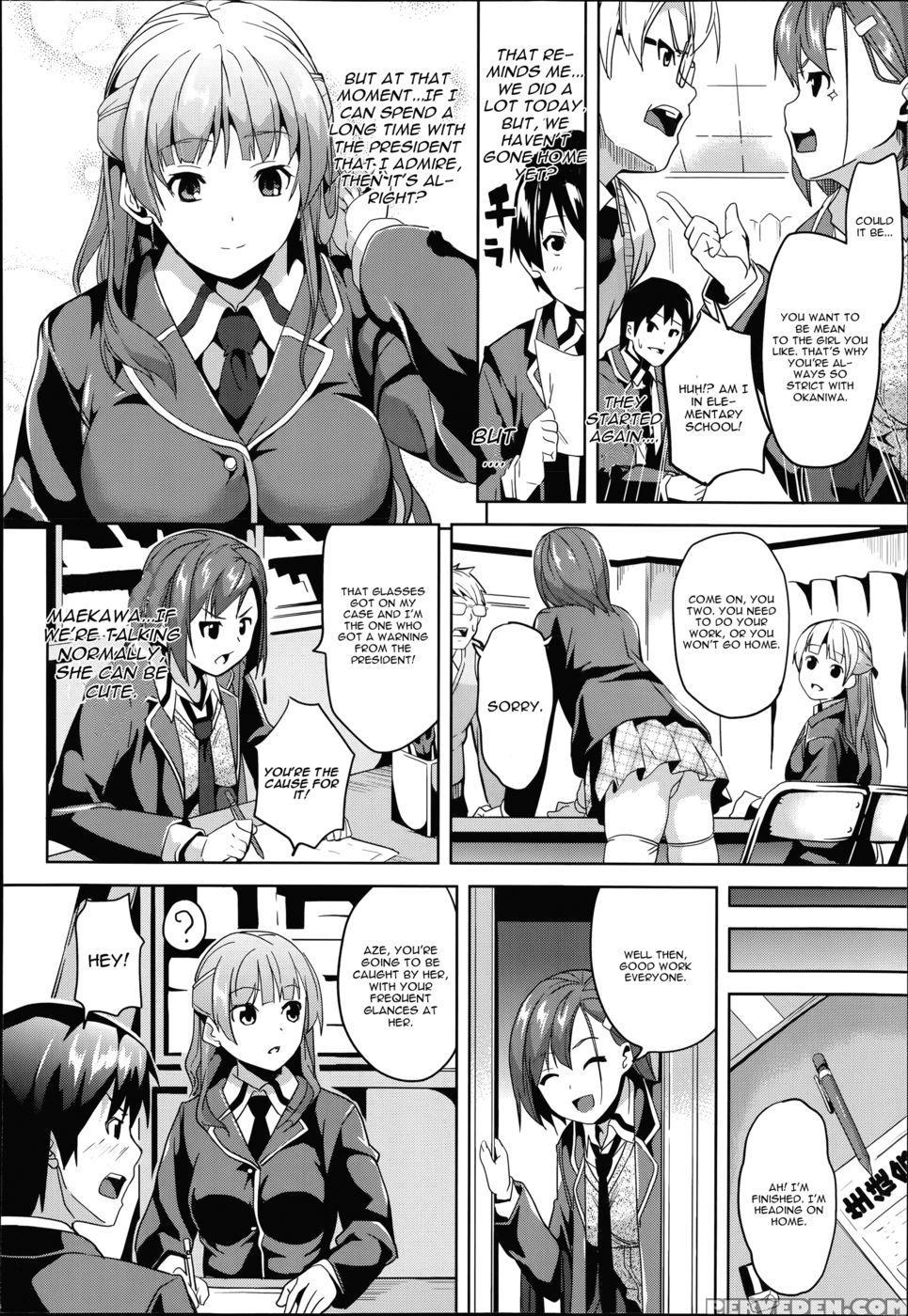 Mimic -hoshokusha- 1