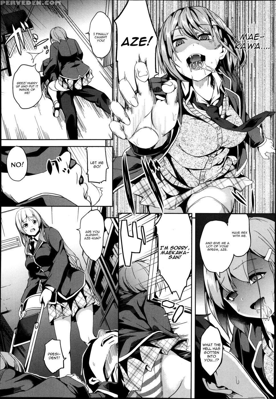 Mimic -hoshokusha- 1