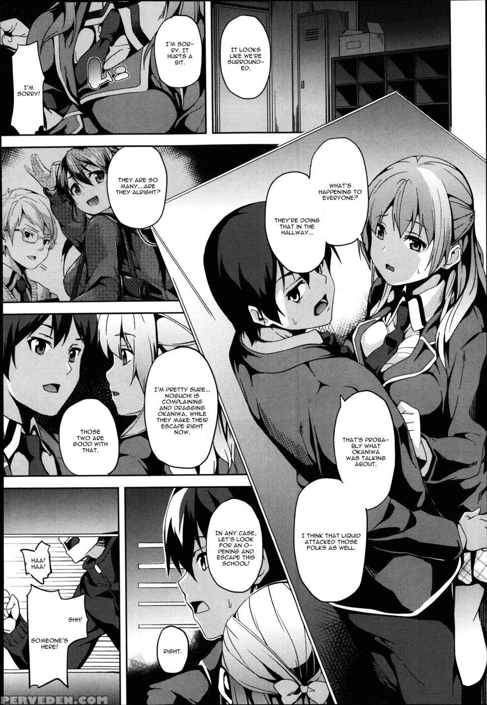 Mimic -hoshokusha- 1