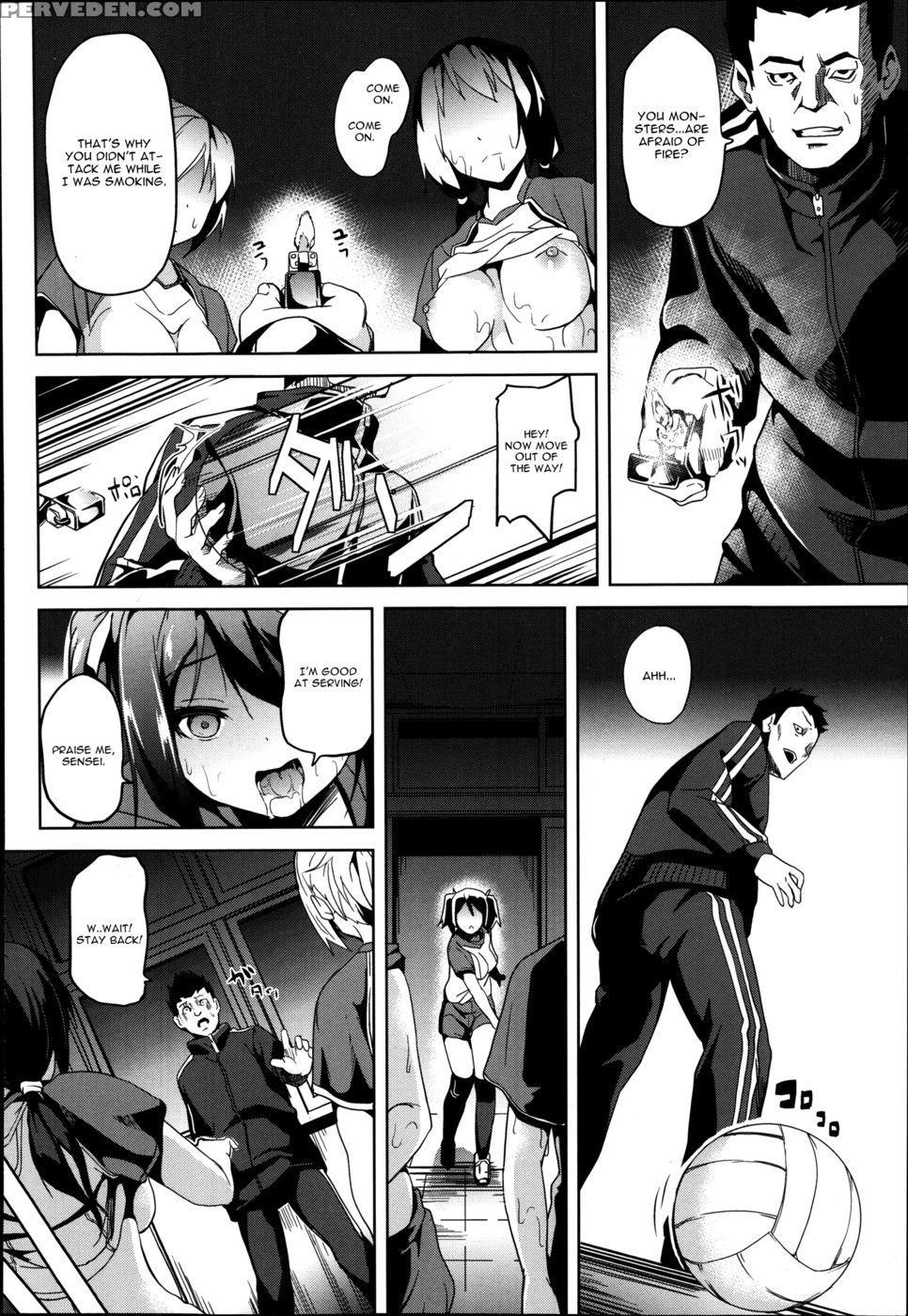 Mimic -hoshokusha- 1