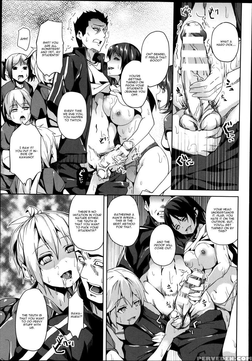Mimic -hoshokusha- 1