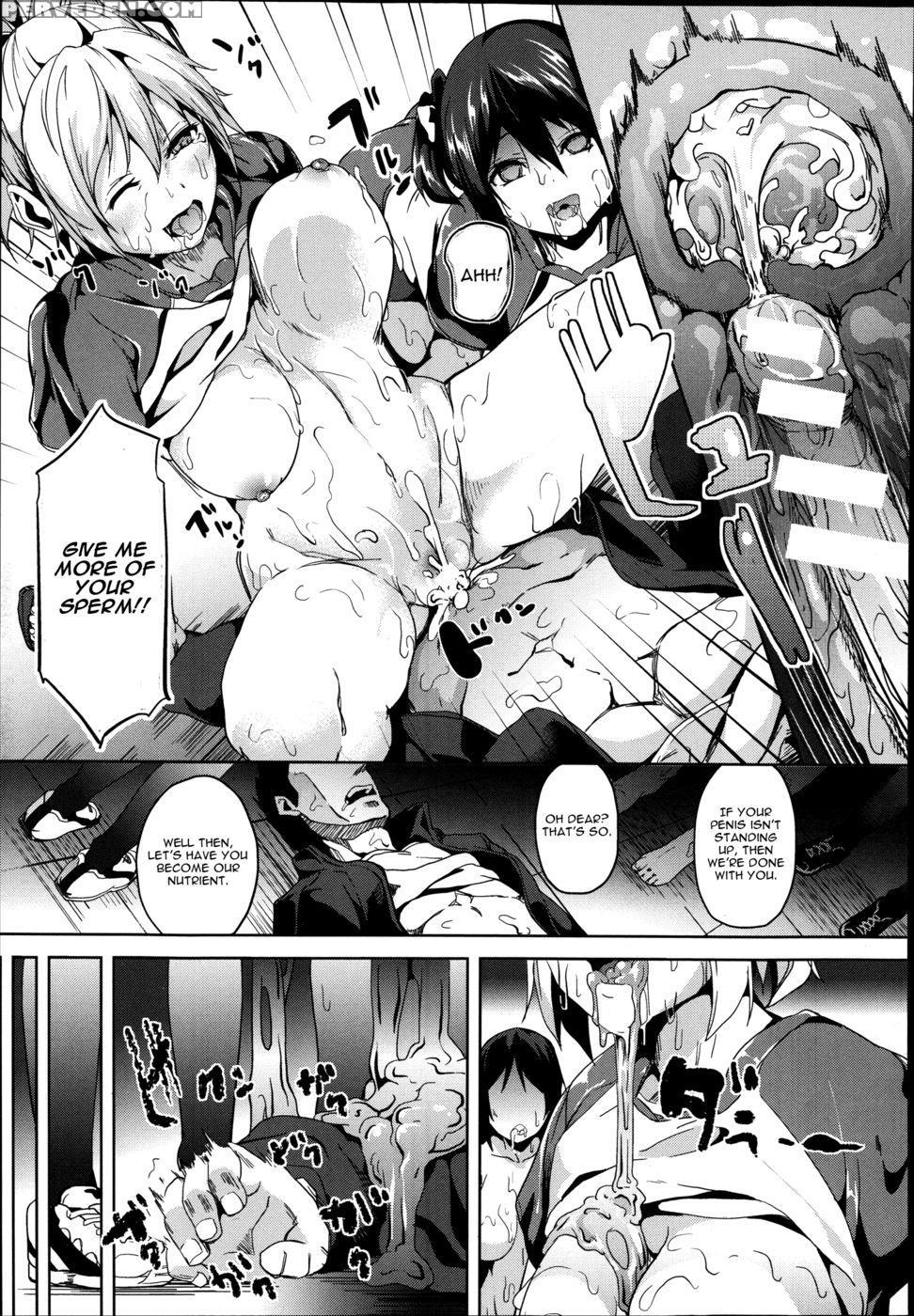 Mimic -hoshokusha- 1