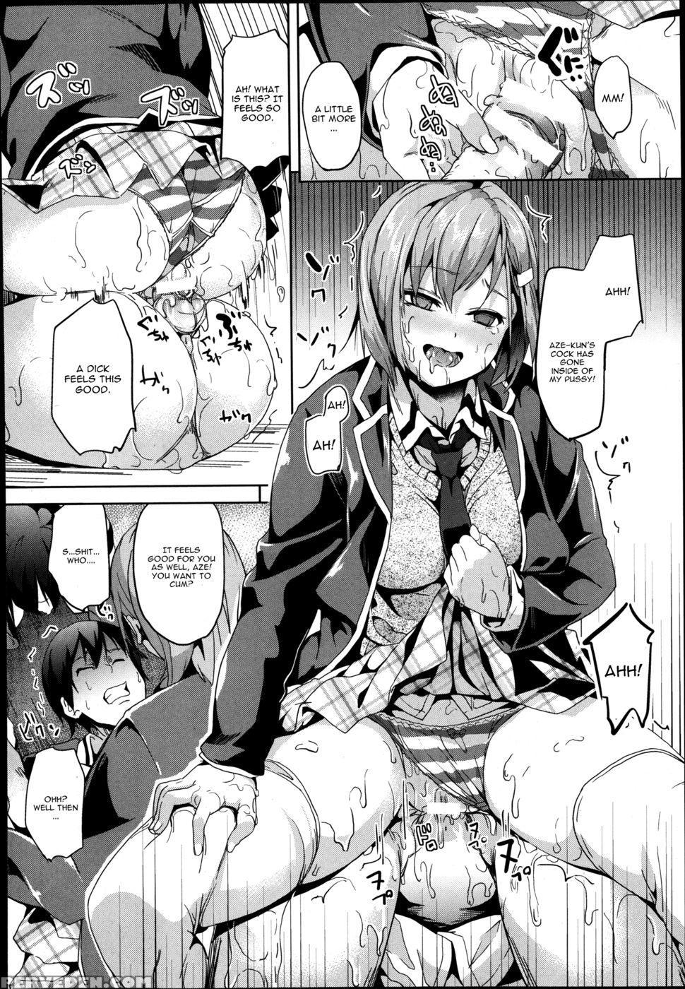 Mimic -hoshokusha- 1