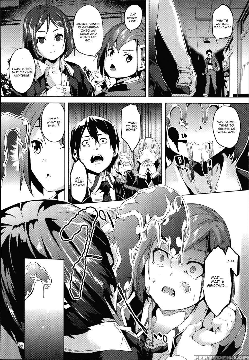 Mimic -hoshokusha- 1