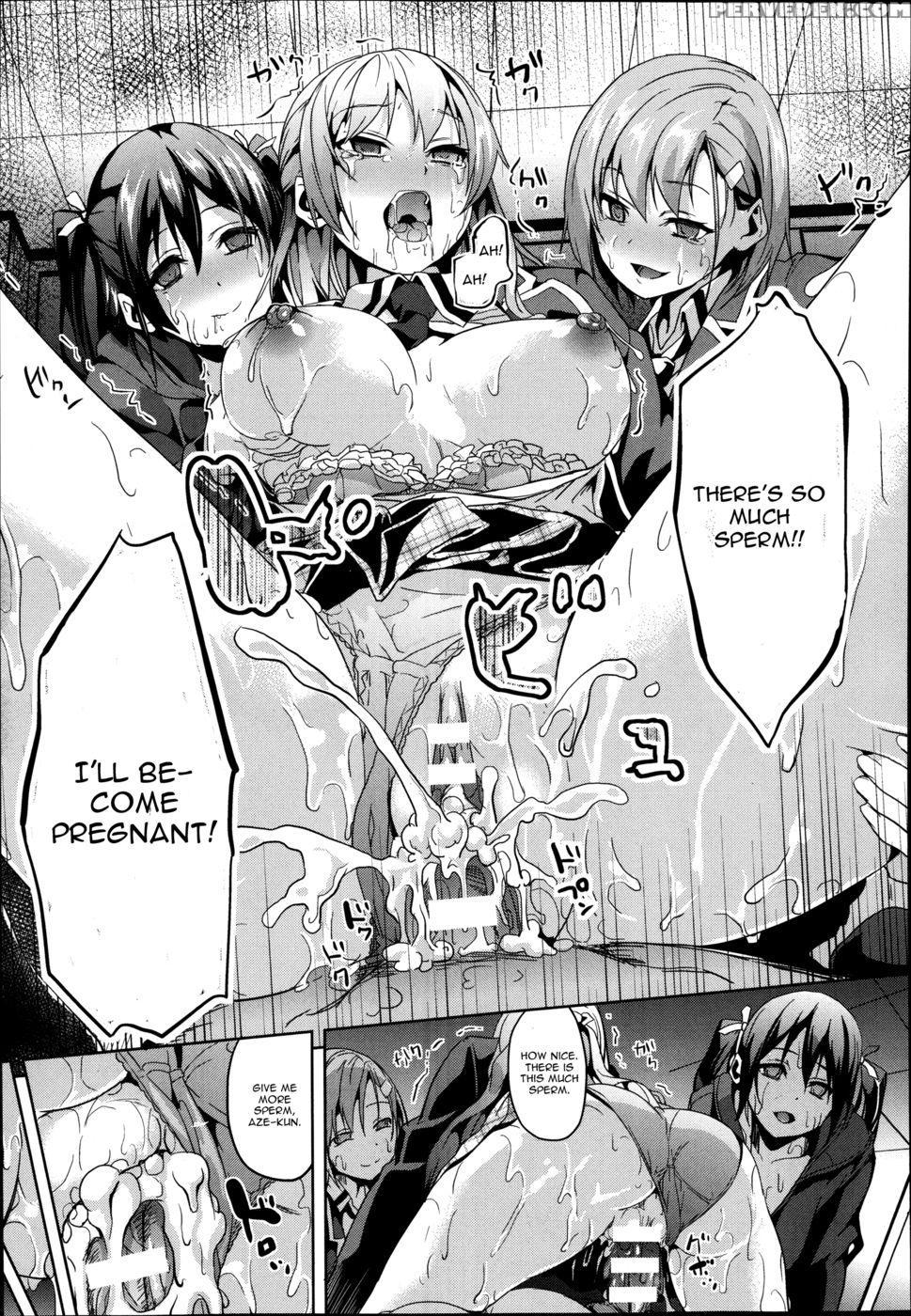 Mimic -hoshokusha- 1