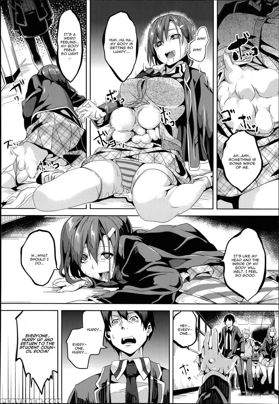 Mimic -hoshokusha- 1