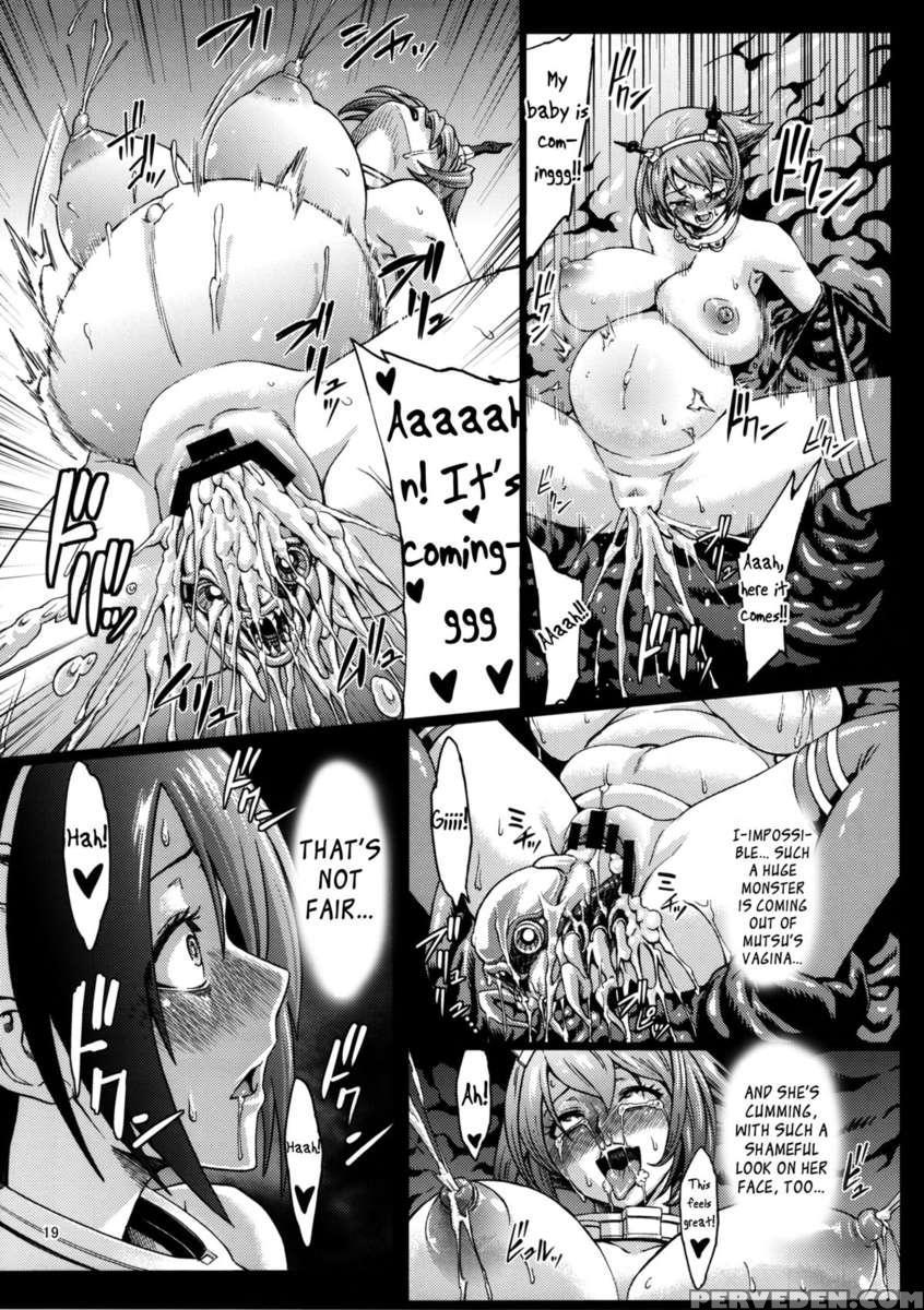 Mina Soko 1