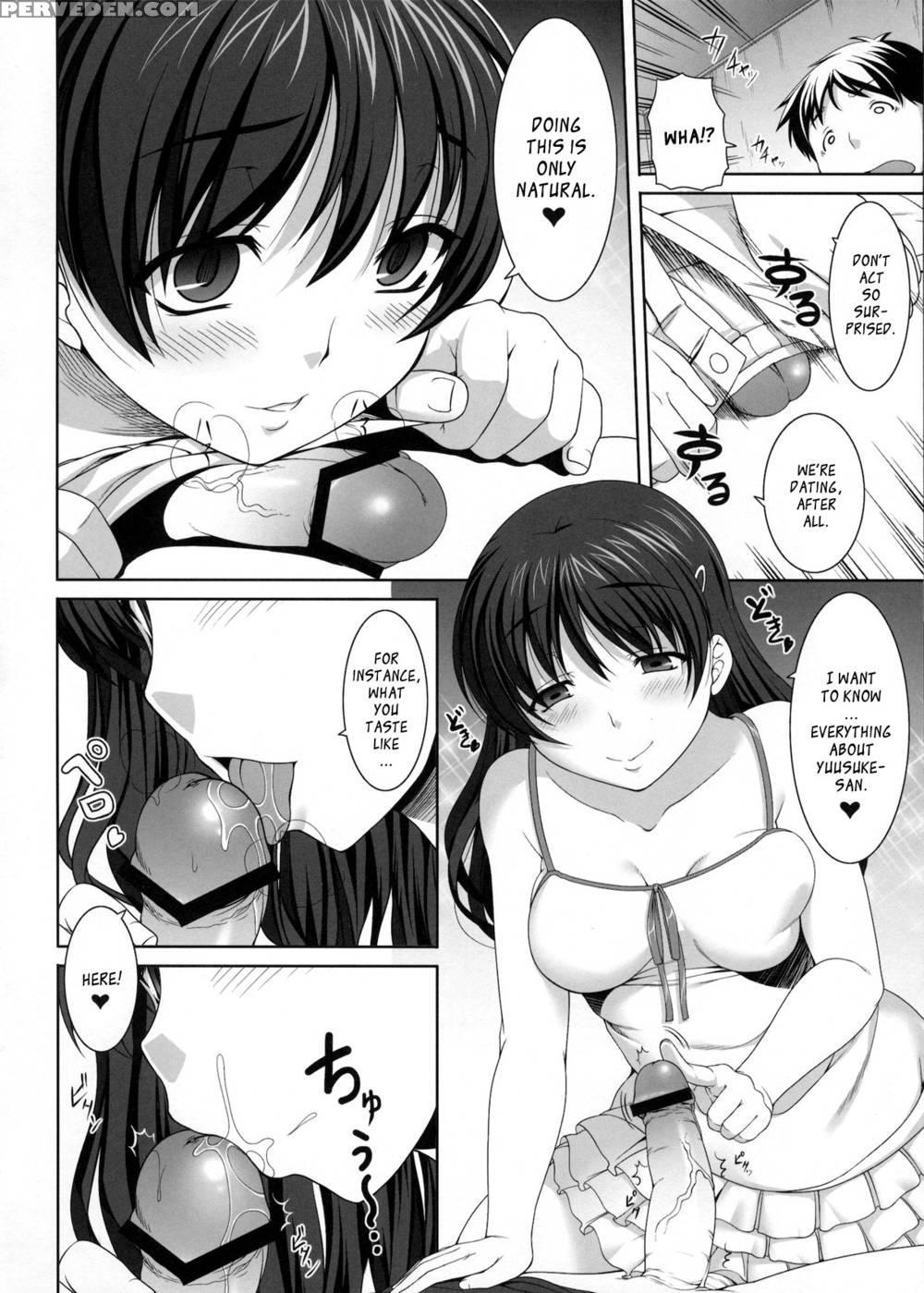 Mina's Offline-meeting - Kirintei 1
