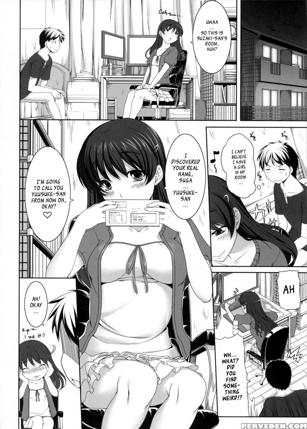 Mina's Offline-meeting - Kirintei 1