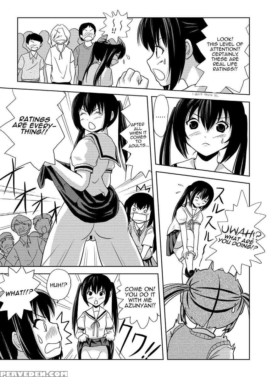 Minami Kana To Nakano Azusa No Hon 2 1