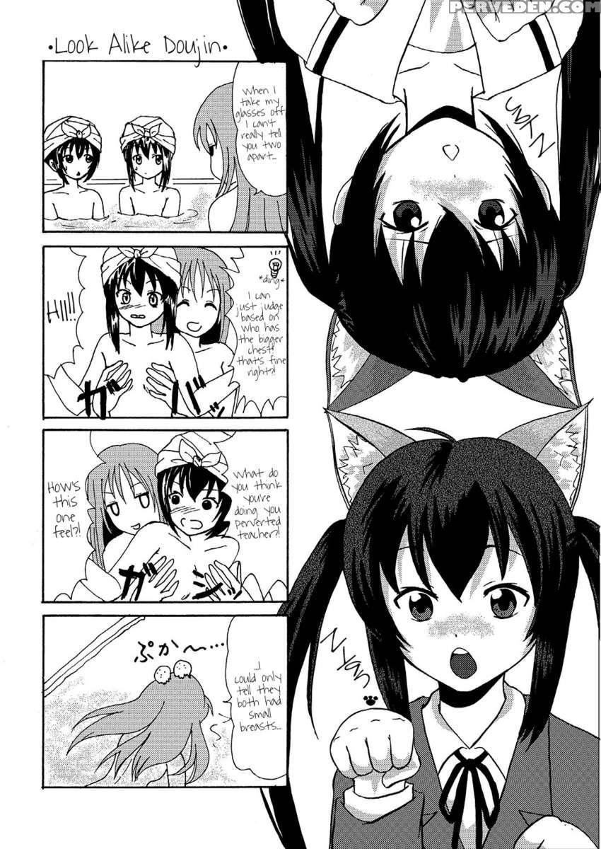 Minami Kana To Nakano Azusa No Hon 1