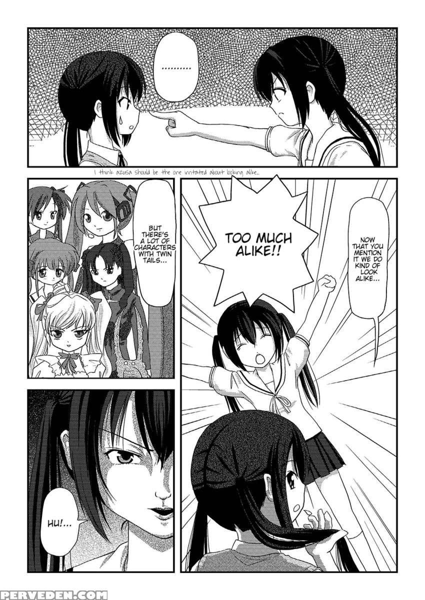 Minami Kana To Nakano Azusa No Hon 1