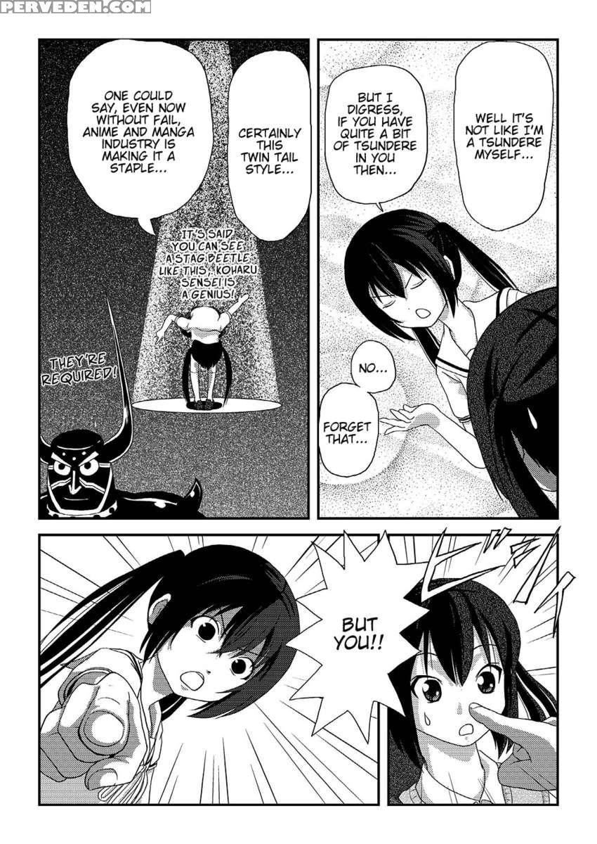 Minami Kana To Nakano Azusa No Hon 1
