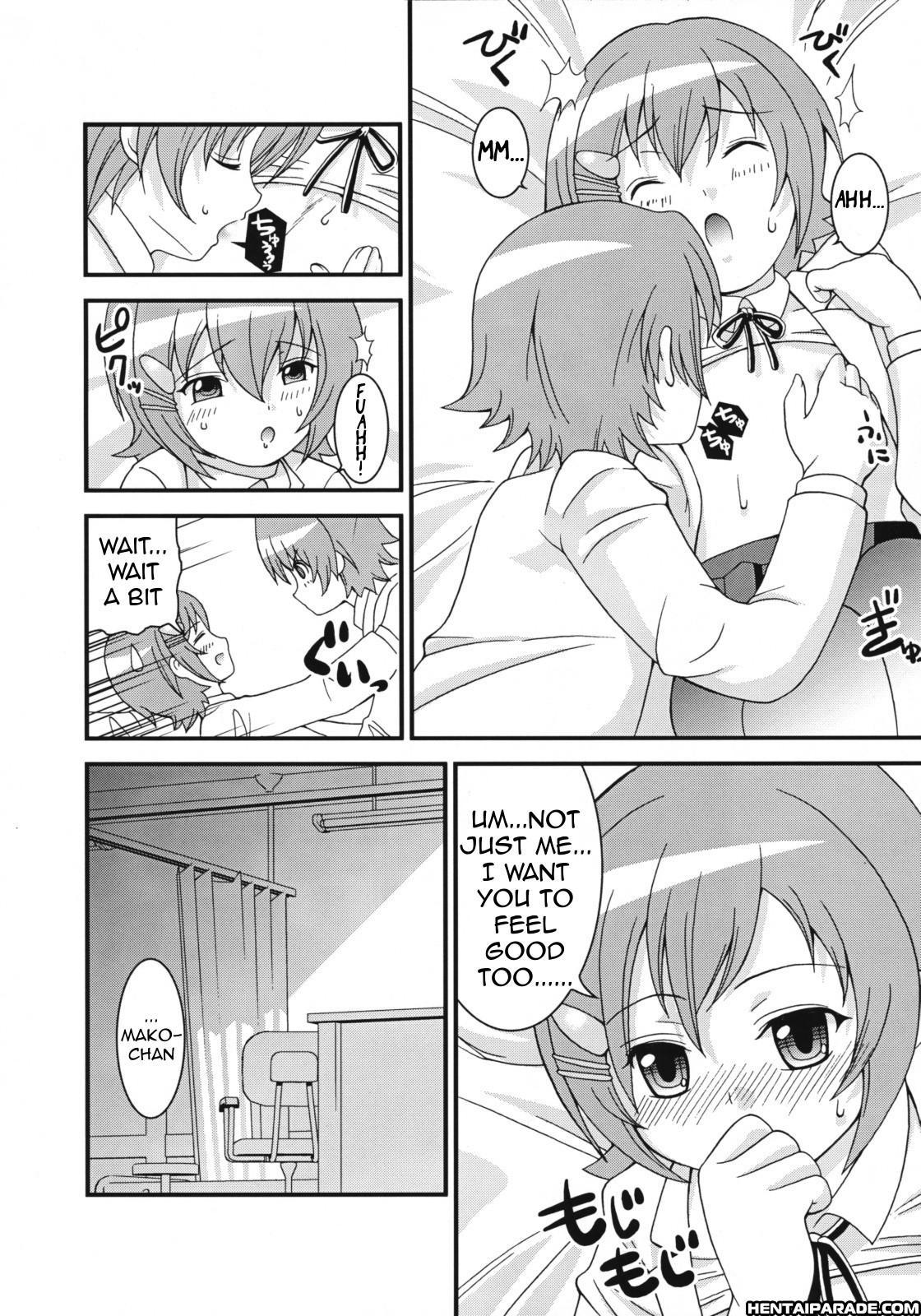 Minami-ke Dj- Mako-chan’s Ice Cream: Confession 1