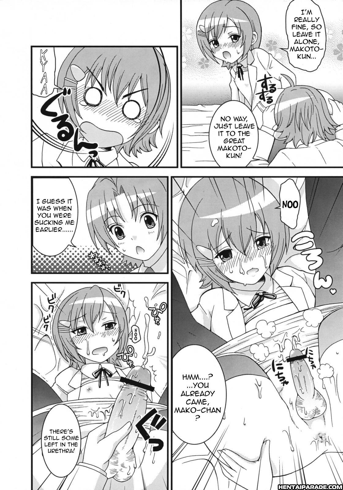 Minami-ke Dj- Mako-chan’s Ice Cream: Confession 1